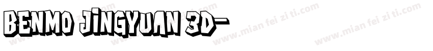 BENMO Jingyuan 3D字体转换